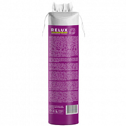 Ватные диски 120 шт., RELUX, двусторонние, 01-00003559