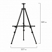 Мольберт-тренога металлический переносной, телескопический, 117х166х94 см, чехол, BRAUBERG ART, 192266