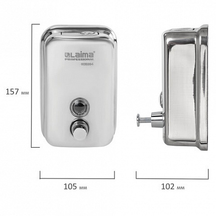 Дозатор для жидкого мыла LAIMA PROFESSIONAL INOX (гарантия 3 года), 0,5 л, нержавеющая сталь, зеркальный, 605394