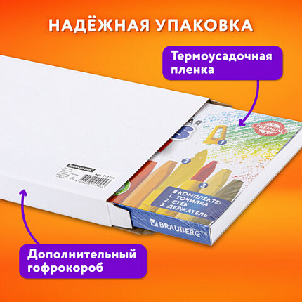 Пастель масляная восковые мелки утолщенные 48 цвета с точилкой, держателем и стеком, BRAUBERG PREMIUM, 272714