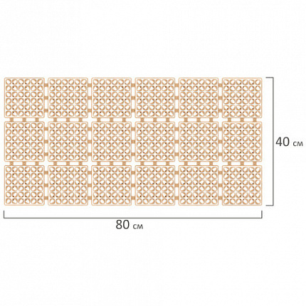 Коврик для ванны противоскользящий износостойкий 80х40 см, "Кофейные зерна", ПП + ТПЭ, PRIMILA (ПРИМИЛА), 700386