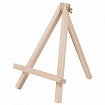 Мольберт настольный из бука 18х24 см, высота холста до 25 см, BRAUBERG ART CLASSIC, 192252