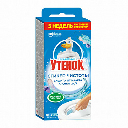Освежитель/очиститель для унитаза/писсуара 3 шт., ТУАЛЕТНЫЙ УТЕНОК "Морской", Стикер чистоты, 358974
