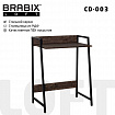Стол на металлокаркасе BRABIX "LOFT CD-003", 640х420х840 мм, цвет морёный дуб, 641215