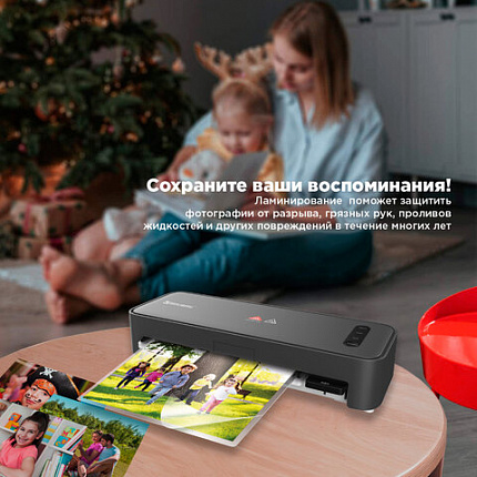 Ламинатор с БЫСТРЫМ НАГРЕВОМ BRAUBERG REVOLUTION A4, пленка 75-150 мкм, скорость 30 см/мин., 532627