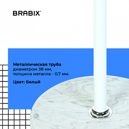 Вешалка-стойка BRABIX "CR-1906" на мраморном диске, металл белый/дерево бук, 6 крючков, 606440