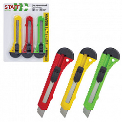 Нож канцелярский 18 мм КОМПЛЕКТ "2 шт. + 1 шт. В ПОДАРОК", фиксатор, блистер, STAFF EVERYDAY, 238769