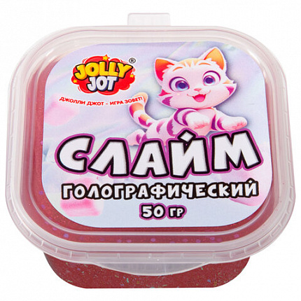 Слайм МИКС, 50 г, АССОРТИ, 8 видов, JOLLY JOT (ДЖОЛЛИ ДЖОТ), 667320