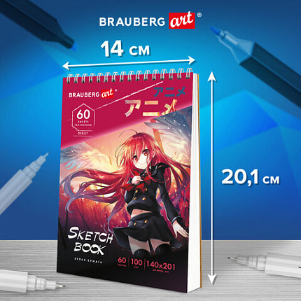 Скетчбук, белая бумага 100 г/м2, 140х201 мм, 60 л., гребень, жёсткая подложка, BRAUBERG ART, "Аниме", 115061