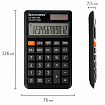 Калькулятор карманный BRAUBERG CX-102C-BK (76x126 мм), 12 разрядов, двойное питание, ЧЕРНЫЙ, 272647