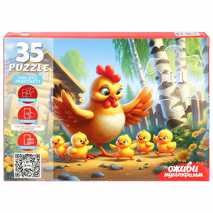 Пазл картонный ОЖИВИ МУЛЬТФИЛЬМ 35/60/104 элементов АССОРТИ, 230х330мм, РК