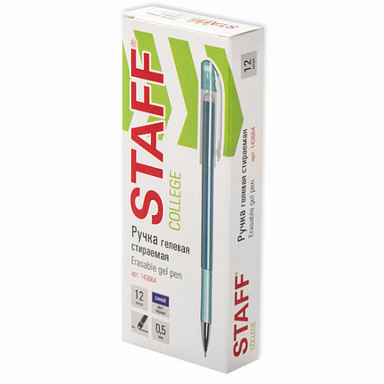 Ручка стираемая гелевая STAFF "College" EGP-664, СИНЯЯ, игольчатый узел 0,5 мм, линия письма 0,38 мм, 143664