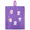 Мешок для обуви BRAUBERG KIDS, с петлей, 42х34 см, "Playing kittens", 272413