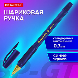 Ручка шариковая BRAUBERG BP-GT GLD BLUE, СИНЯЯ, корпус тонированный, пишущий узел 0,7 мм, линия письма 0,35 мм, 144505