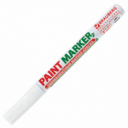 Маркер-краска лаковый (paint marker) 2 мм, БЕЛЫЙ, БЕЗ КСИЛОЛА (без запаха), алюминий, BRAUBERG PROFESSIONAL, 150869