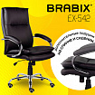 Кресло офисное BRABIX PREMIUM "Cuba EX-542", экокожа, черное, 532549