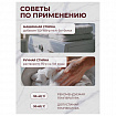 Стиральный порошок-автомат 3 кг, BIMAX "Color", 2519-1АХ