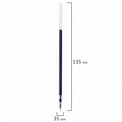 Стержни гелевые STAFF, 135 мм, НАБОР 10 шт. + 2 шт. в ПОДАРОК, СИНИЕ, стандартный узел 0,5 мм, линия письма 0,35 мм, 170410