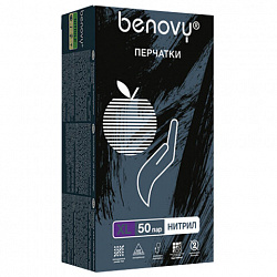 Перчатки нитриловые смотровые 50 пар (100 штук), размер 9-10, XL (очень большой), черные, BENOVY MultiColor