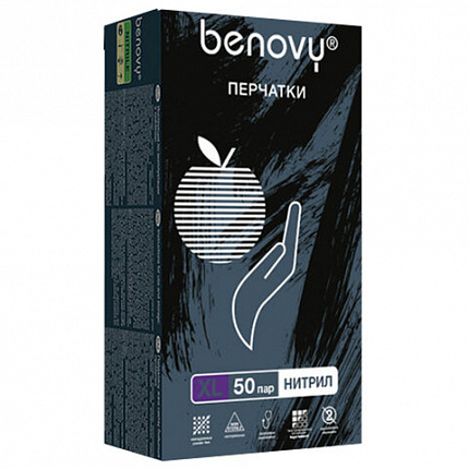 Перчатки нитриловые смотровые 50 пар (100 штук), размер 9-10, XL (очень большой), черные, BENOVY MultiColor