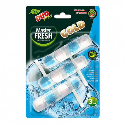 Блок туалетный подвесной твердый 3 шт. x 50 г, MASTER FRESH GOLD DUO EFFECT 5 в 1 "Морской", С0007434