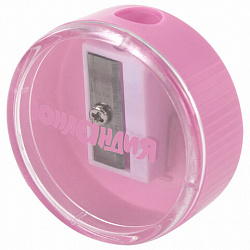 Точилка с контейнером ЮНЛАНДИЯ "ШАРИК ПАСТЕЛЬ", пастельные цвета ассорти, 272509