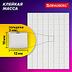 Клеевые подушечки многоразовые BRAUBERG, 80 шт., бесследное удаление, белые, 608780
