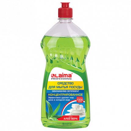 Средство для мытья посуды 1 кг, LAIMA PROFESSIONAL, концентрат, "Алоэ Вера", 604647