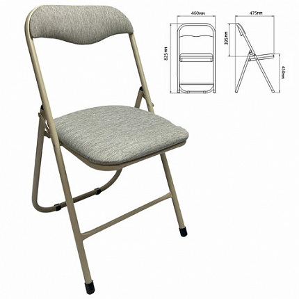 Стул складной для дома и офиса РС04, бежевый перламутровый каркас, рогожка бежевая