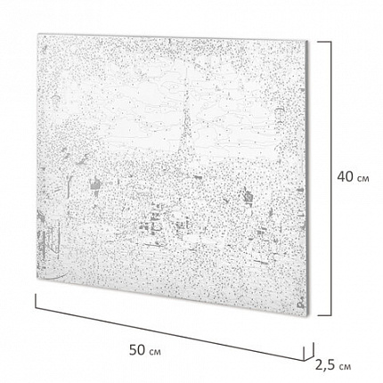 Картина по номерам 40х50 см ОСТРОВ СОКРОВИЩ "Париж", на подрамнике, акриловые краски, 3 кисти, 662466
