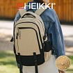 Рюкзак HEIKKI VALUABLE (ХЕЙКИ) универсальный, 2 отделения, отделение для ноутбука, бежевый, 48x33x19 см, 273870