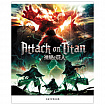 Тетрадь А5, 48 л., HATBER скоба, клетка, обложка картон, "Атака Титанов_Выпуск №1" (микс в спайке), 083429, 48Т5В1