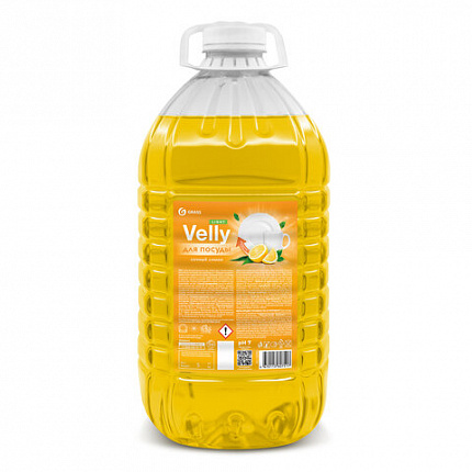 Средство для мытья посуды 5 л GRASS VELLY Light "Сочный лимон", концентрат, ПЭТ, 125792