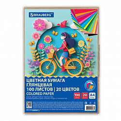 Цветная бумага А4 мелованная, 100 листов, 20 цветов, в коробе, BRAUBERG, 200х290 мм, "Прогулка", 116420