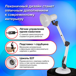 Настольная лампа / светильник SONNEN TL-007, подставка + струбцина, 40 Вт, Е27, БЕЛЫЙ, высота 60 см, 235539