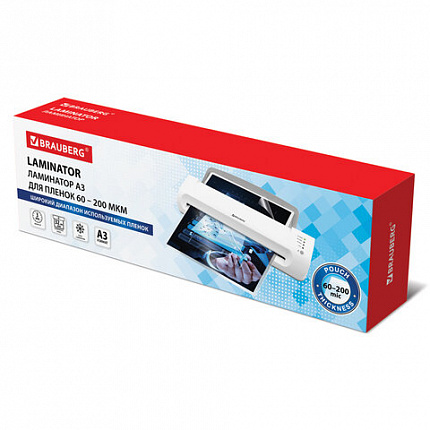 Ламинатор BRAUBERG SILVER MAX A3, толщина пленки 60-200 мкм, скорость 32 см/мин., 532626