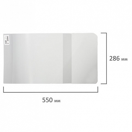 Обложка ПВХ для учебника издательства Титул, английский язык Биболетовой, ПИФАГОР, универсальная, 120 мкм, 286х550 мм, 227491