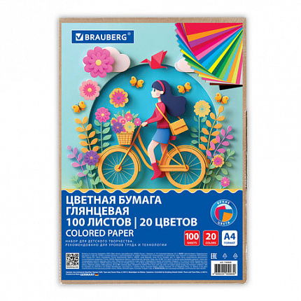 Цветная бумага А4 мелованная, 100 листов, 20 цветов, в коробе, BRAUBERG, 200х290 мм, "Прогулка", 116420
