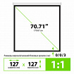 Экран Cactus Wallscreen CS-PSW-127X127, 127x127 см, 1:1, настенно-потолочный, белый, CS-PSW-127x127