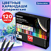 Карандаши цветные чёрное дерево BRAUBERG BLACK WOOD, 120 цветов, мягкий грифель 3 мм, 182046