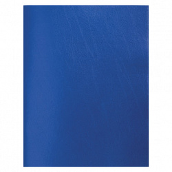 Тетрадь бумвинил, синий, А4 (большой формат), 96 л., скоба, офсет №2, ЭКОНОМ, клетка, STAFF, 403408