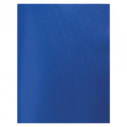 Тетрадь бумвинил, А4, 96 л., скоба, офсет №2 ЭКОНОМ, клетка, STAFF, СИНИЙ, 403408