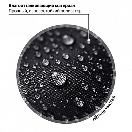 Ранец ЮНЛАНДИЯ WISE, 1 отделение, 3 кармана, устойчивое дно, "Космо-гонщик", 37х29х15 см, 273163