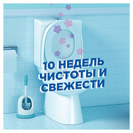 Освежитель/очиститель для унитаза/писсуара 6 шт. ТУАЛЕТНЫЙ УТЕНОК "Цитрус", стикер чистоты, 865029