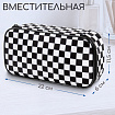 Пенал-органайзер BRAUBERG, 1 отделение, полиэстер, 22x11,5x6 см, "Black and White", 271572