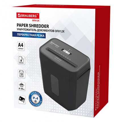 Уничтожитель (шредер) BRAUBERG OF-812X, карты, скобы, 4 уровень секретности, 4х35 мм, 8 листов, 12 литров, 533141