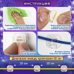 Крючки самоклеящиеся для гирлянд и проводов 1,5х1,5 см, КОМПЛЕКТ 90 шт., LAIMA Home, 608797