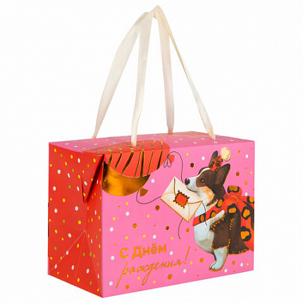 Пакет-коробка подарочный (1 штука) ассорти "Яркий"/ "Королевский Корги", 15х9х11 см, тиснение фольгой, ламинация, 90069, 90073, 90069