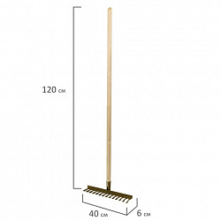 Грабли классические витые, 14 зубьев, ширина 40 см, деревянный черенок 120 см, КМ000876