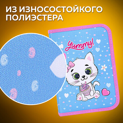 Пенал ПИФАГОР, 1 отделение 2 откидные планки, полиэстер, 20х14 см, "Yummy Cupcakes", 271512